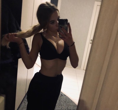 Нинель, Г. Карачаевск