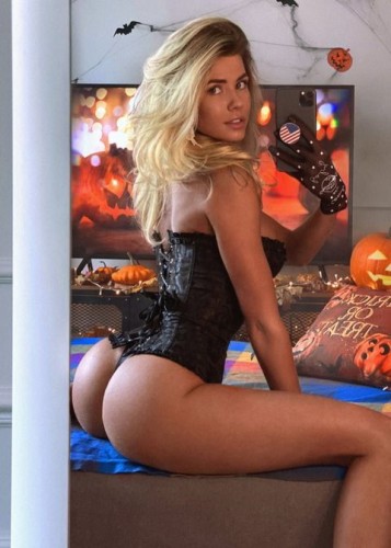 Арина, Г. Карачаевск