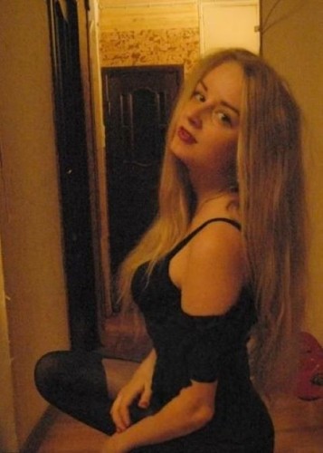 Катя, Г. Карачаевск